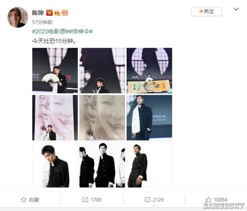 办假的医师资格证